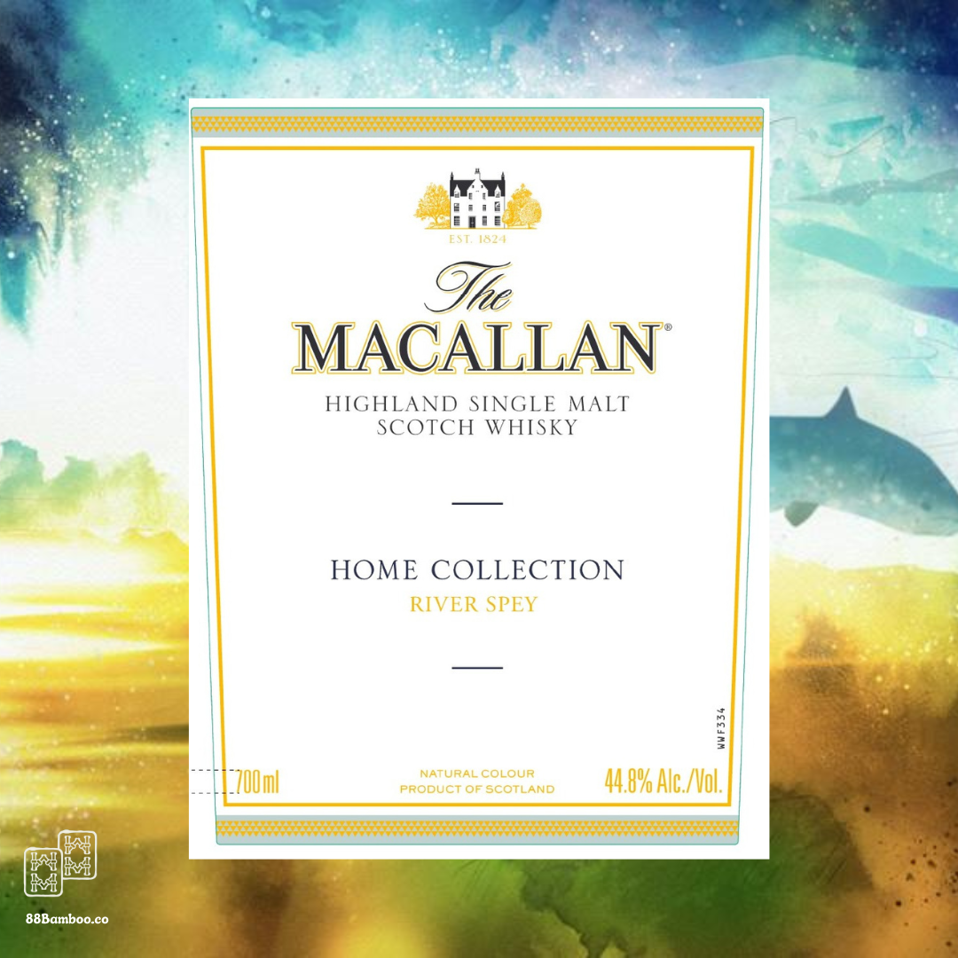 Macallan Celebrates Second Edition Of Home Collection River Spey 88 Bamboo