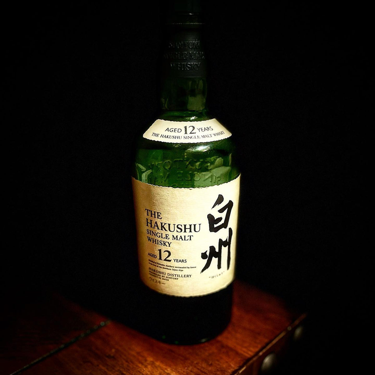 Hakushu 12 – 88 Bamboo
