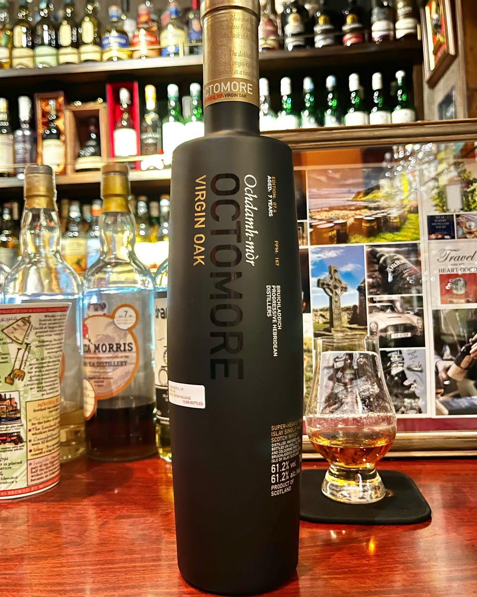 この日は久しぶりのオクトモアでした🥃オクトモアの07.4、7年熟成