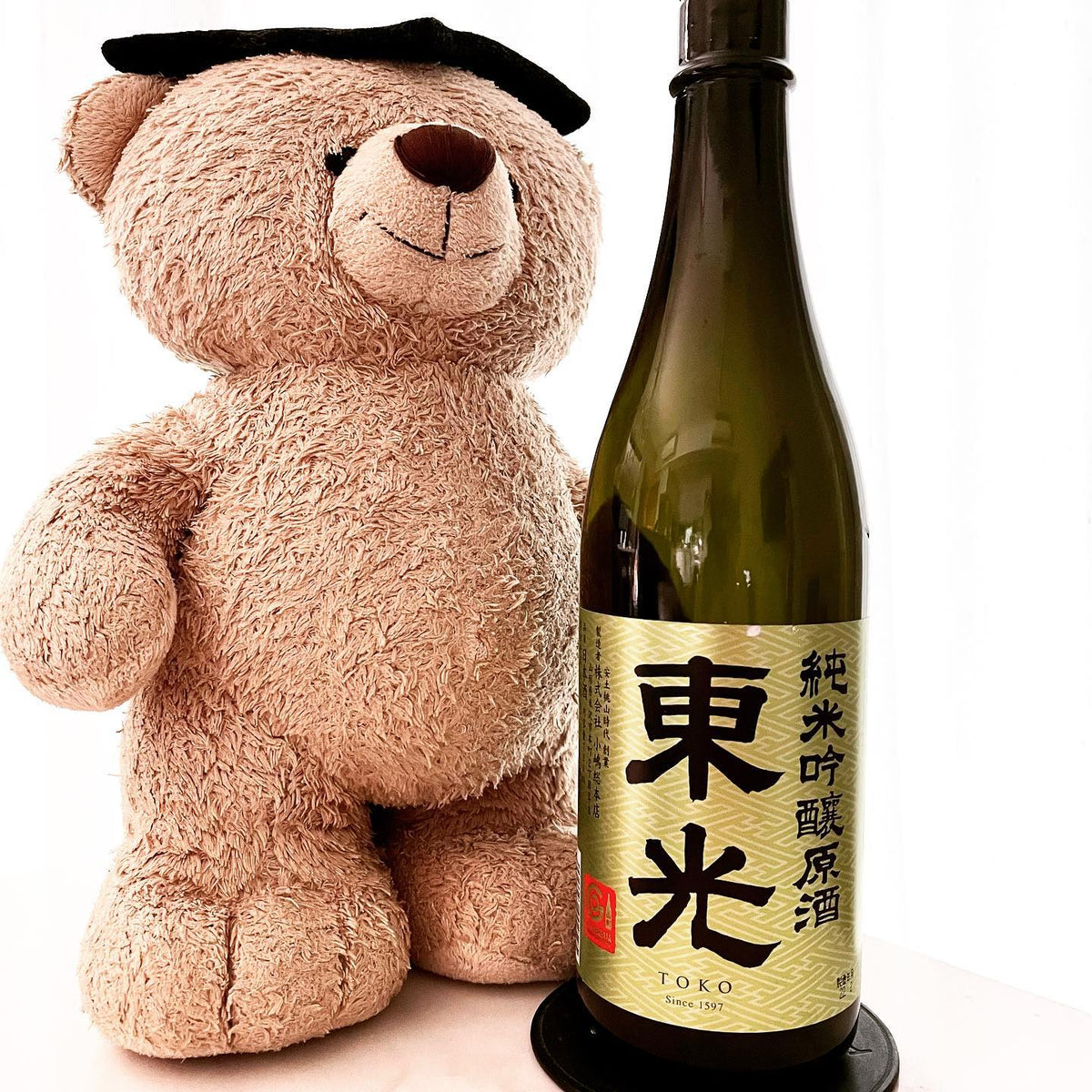 Toko Junmai Ginjo Genshu 東光 纯米吟酿 原酒 55% Seimai Buai – 88