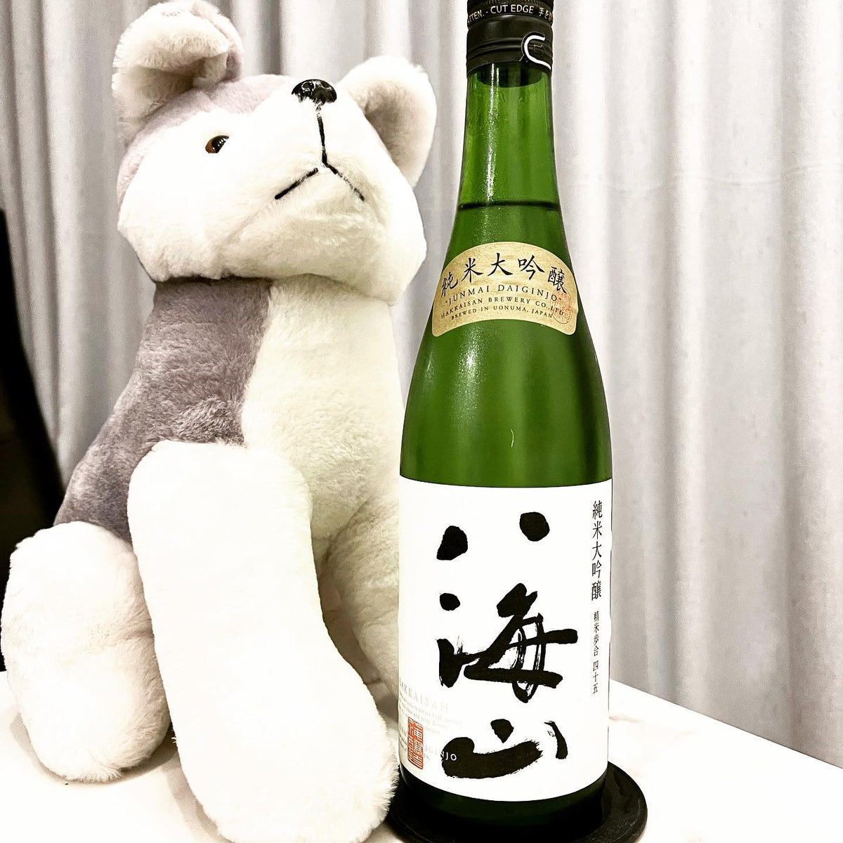 Sake Reviews Hakkaisan 八海山 Junmai Daiginjo 純米大吟醸 45 Seimai Buai 88