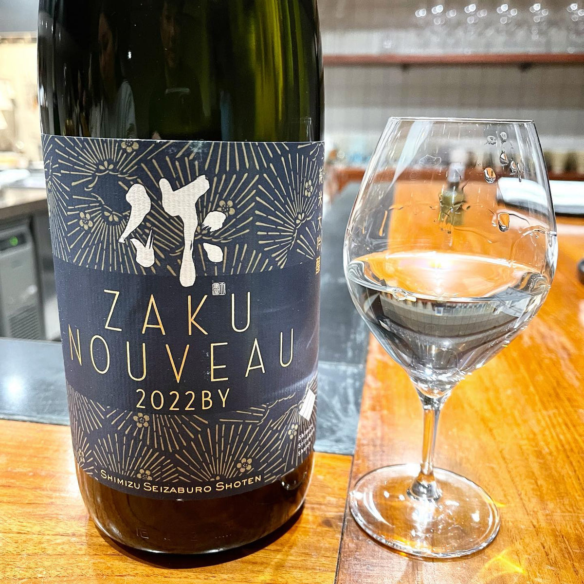 日本酒 8本セット　射美　ZAKU 大吟醸 八仙蔵限定販売 moon soon無 日本酒 8本セット 射美 ZAKU 大吟醸 八仙蔵限定販売 moon soon無