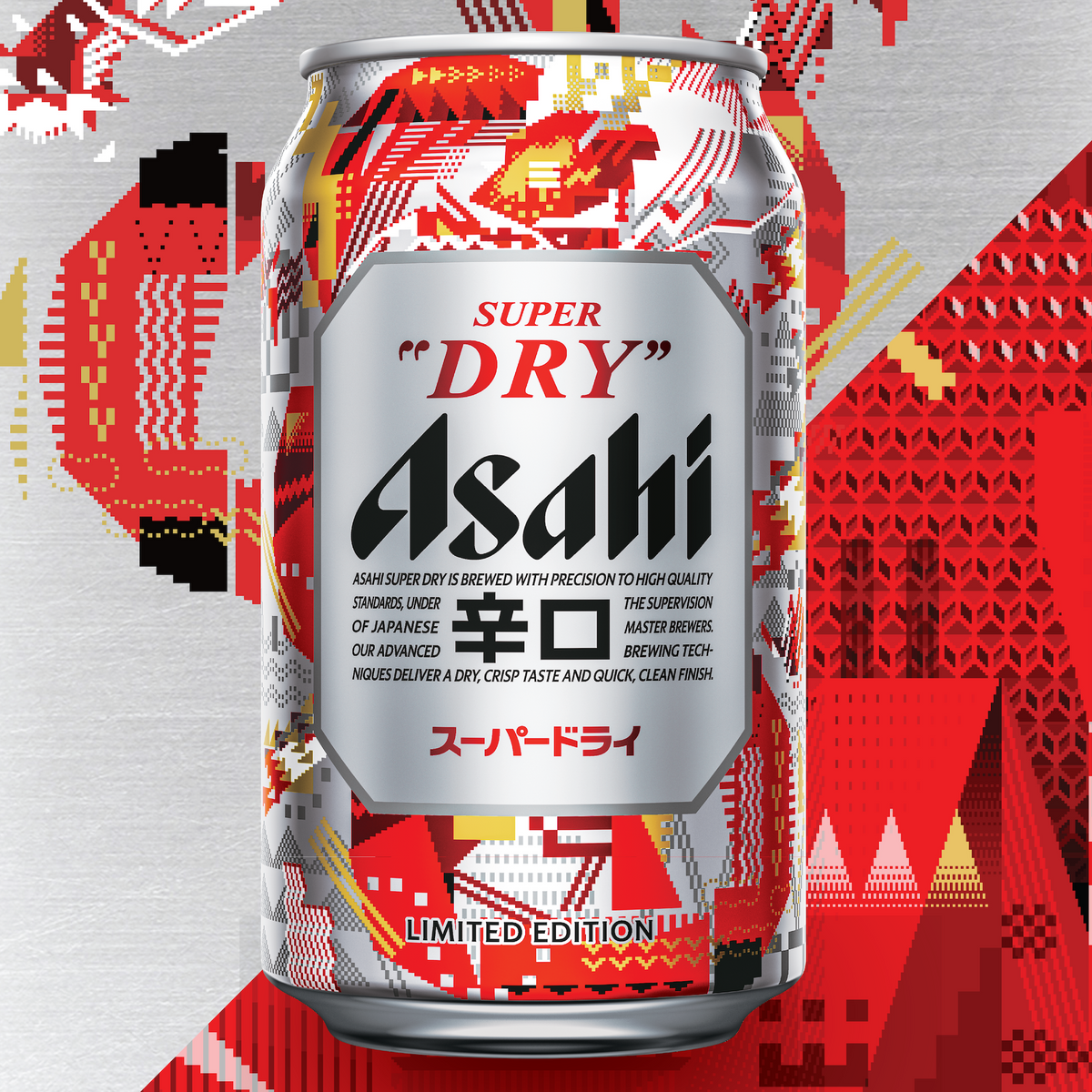 Asahi_CNY_KV_330ml_can_copy_12