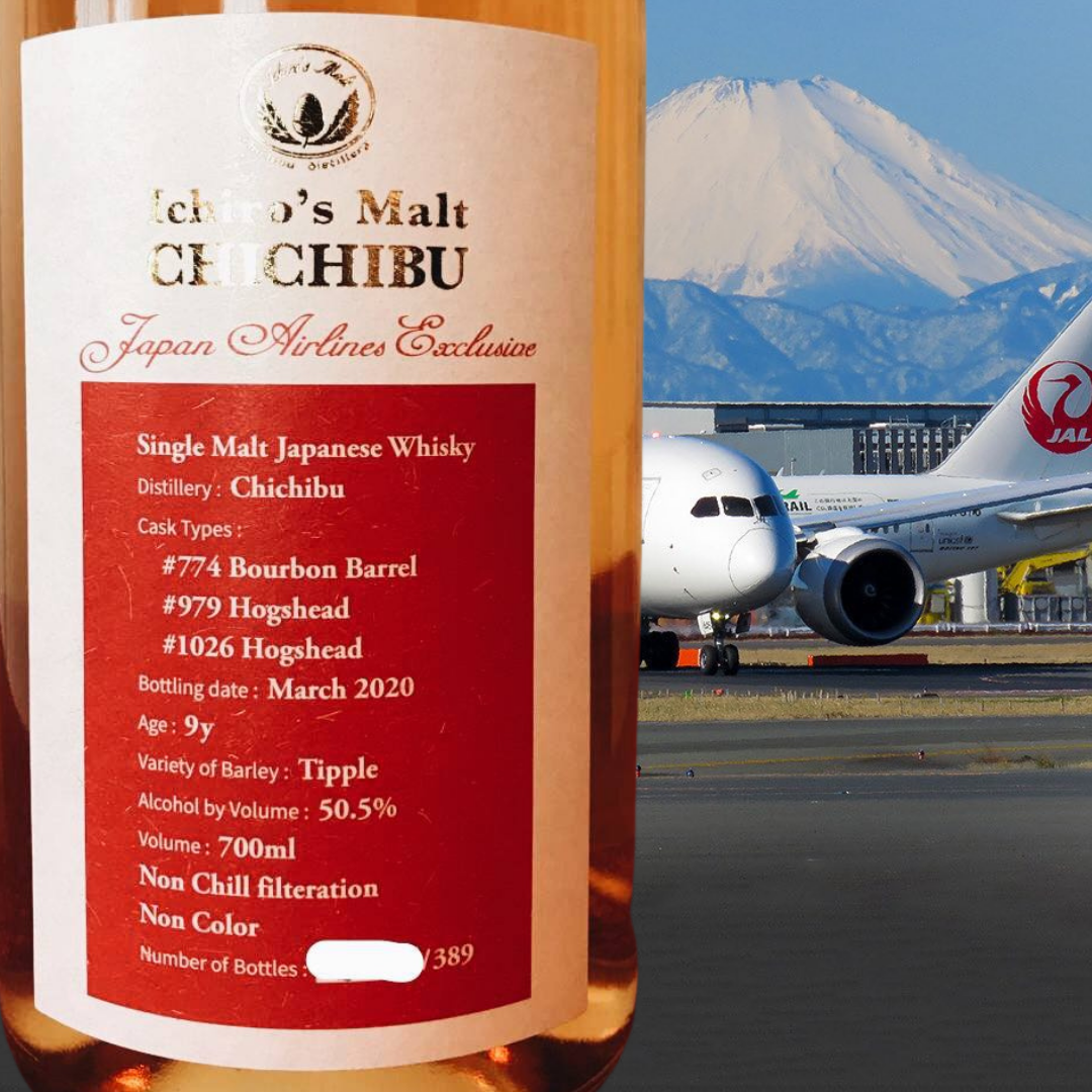 Ichiro's Malt Chichibu Japan Airlines Exclusive Available On First Ichiro's Malt Chichibu Japan Airlines Exclusive Available On First