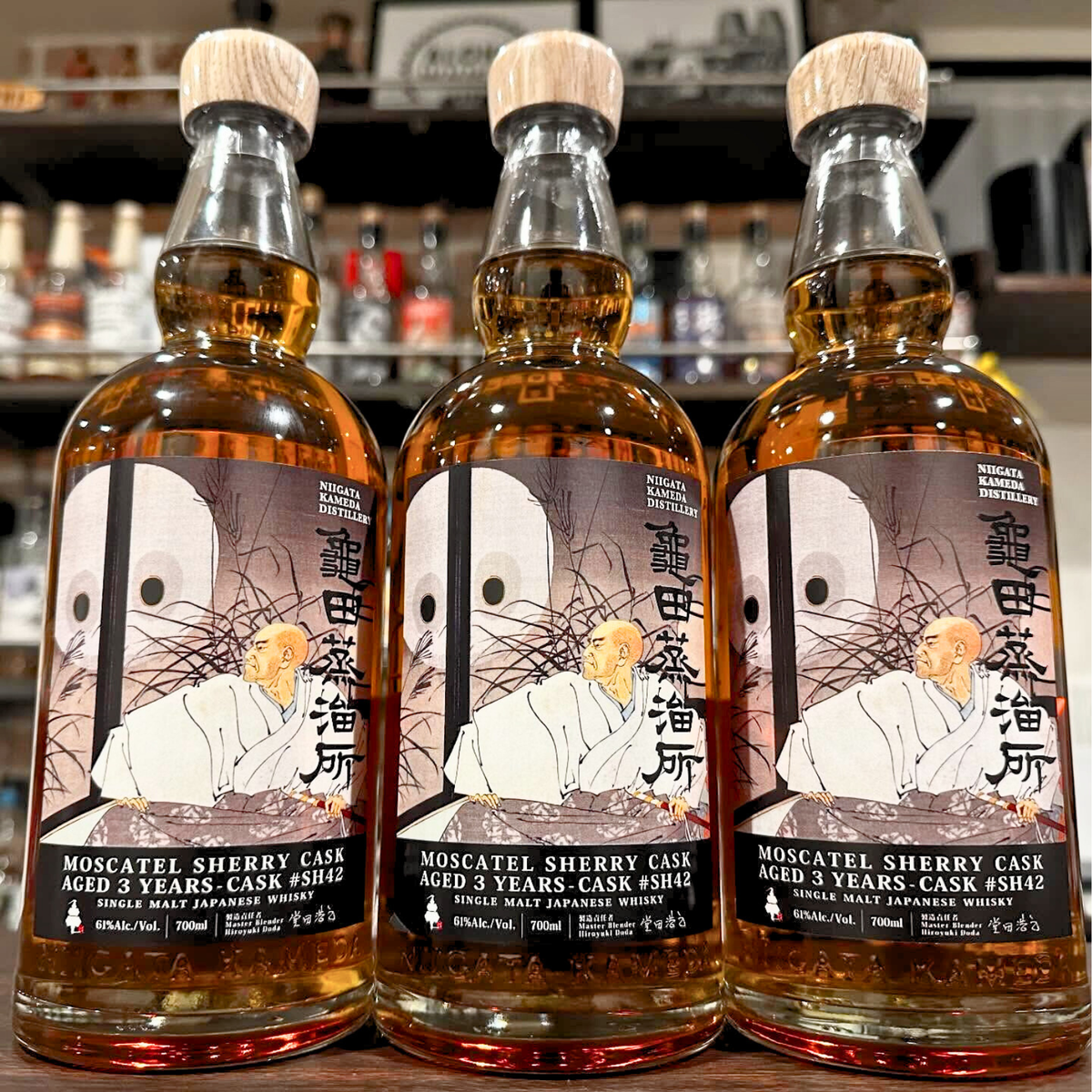 Stefan Van Eycken & Aloha Whisky Bar Presents Ghost #27 From Stefan Van Eycken & Aloha Whisky Bar Presents Ghost #27 From
