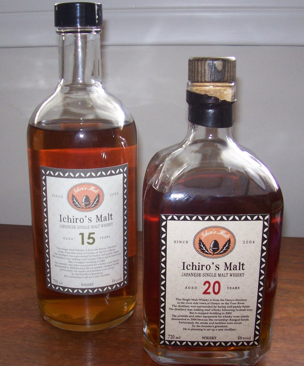 Ichiro_s_Malt_1200x1200.jpg?v=