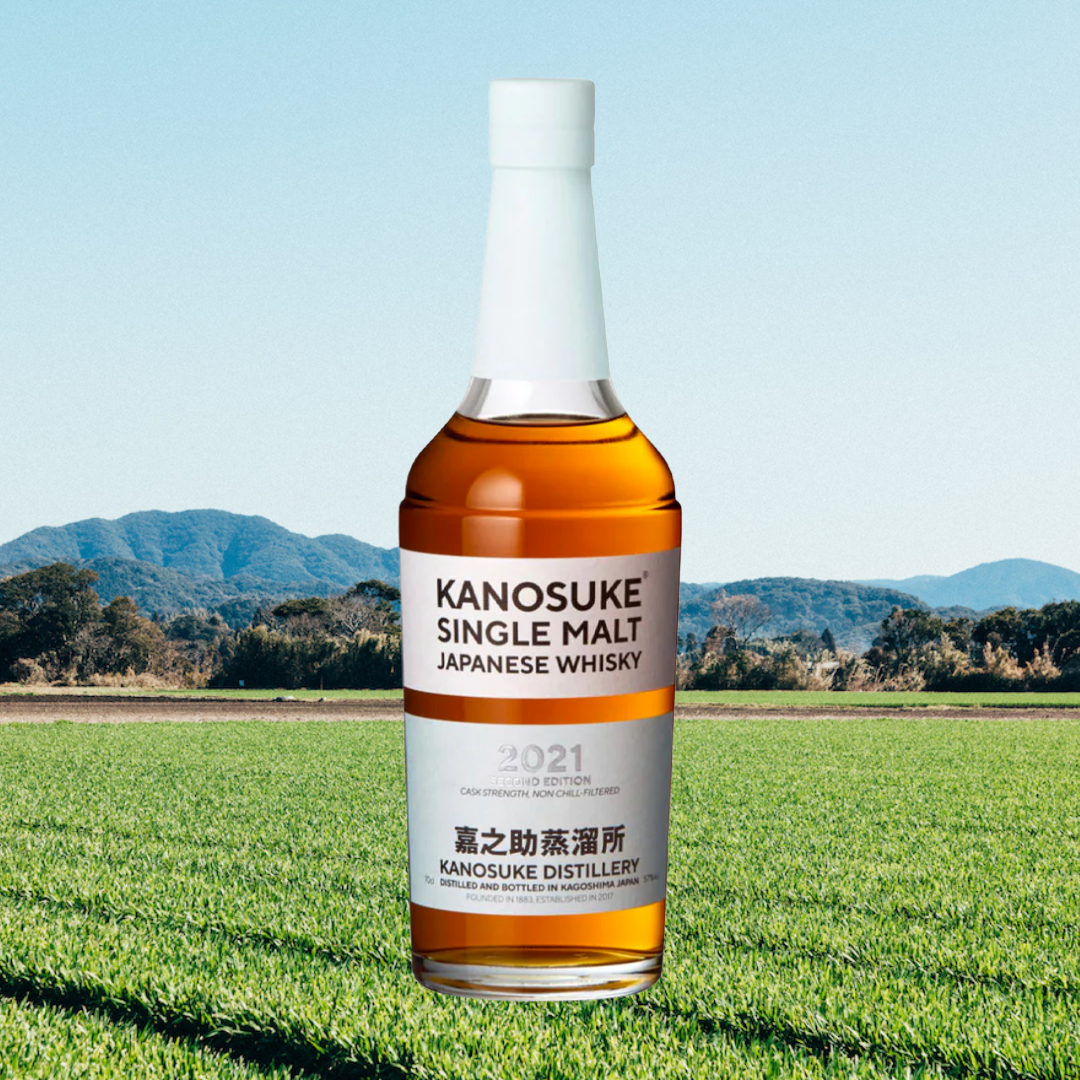 Review] Kanosuke 2021 Second Edition, 57% ABV – 88 Bamboo