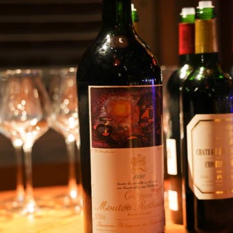 Acker Wines Returns To Singapore In 2025 With Live Auction At Marina Bay Sands