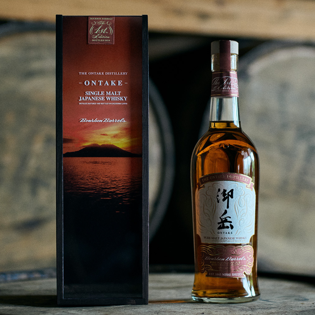 ONTAKE シングルモルトウイスキー1stedition 2本セット新品未開封 Ontake's First Edition 2024 Is Perhaps The Most Surprising Of