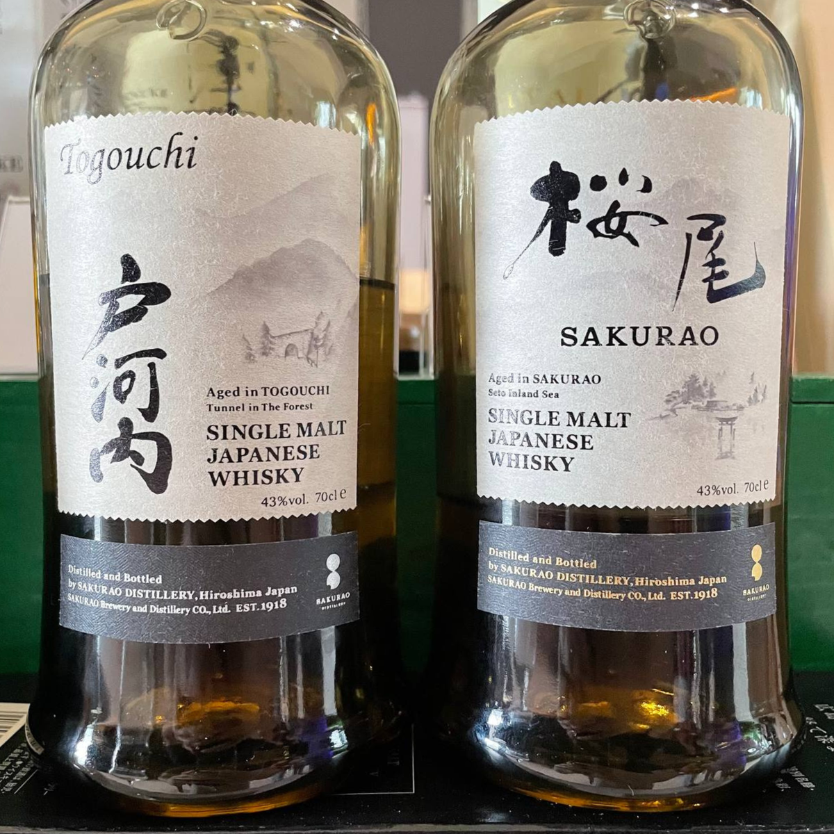 Of Inland Seas And Mountain Railway Tunnels; Taste Testing