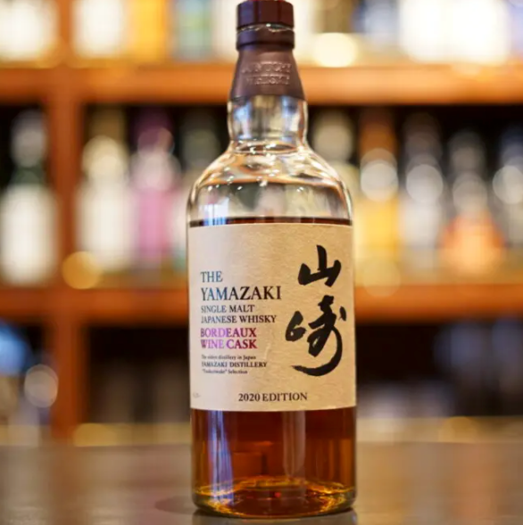 Single Malt Yamazaki Bordeaux Wine Cask 2020 EDITION – 88 Bamboo