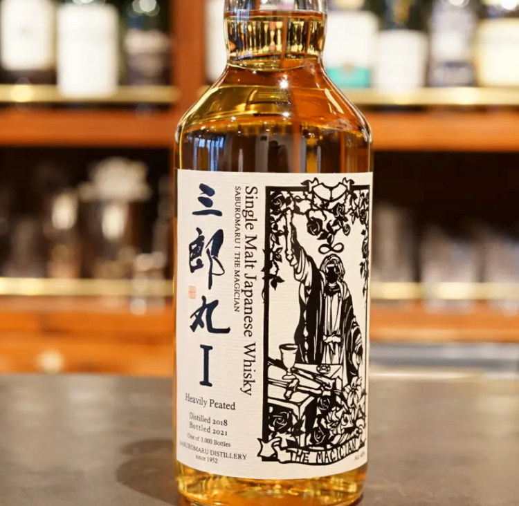 Single Malt Saburomaru 1 THE MAGICIAN – 88 Bamboo