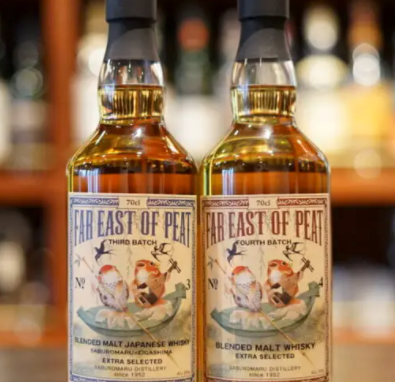 Review] FAR EAST OF PEAT THIRD BATCH and FOURTH BATCH – 88 Bamboo
