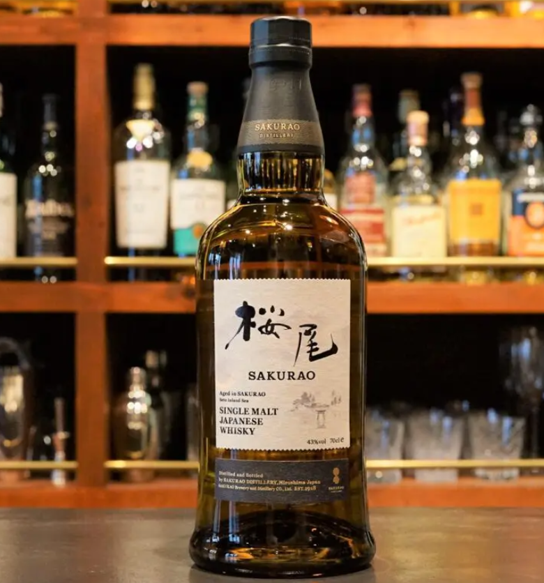 Single Malt Japanese Whisky Sakurao – 88 Bamboo