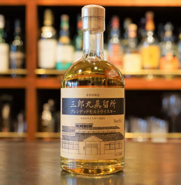 Saburomaru Distillery Limited Blended Malt Whisky