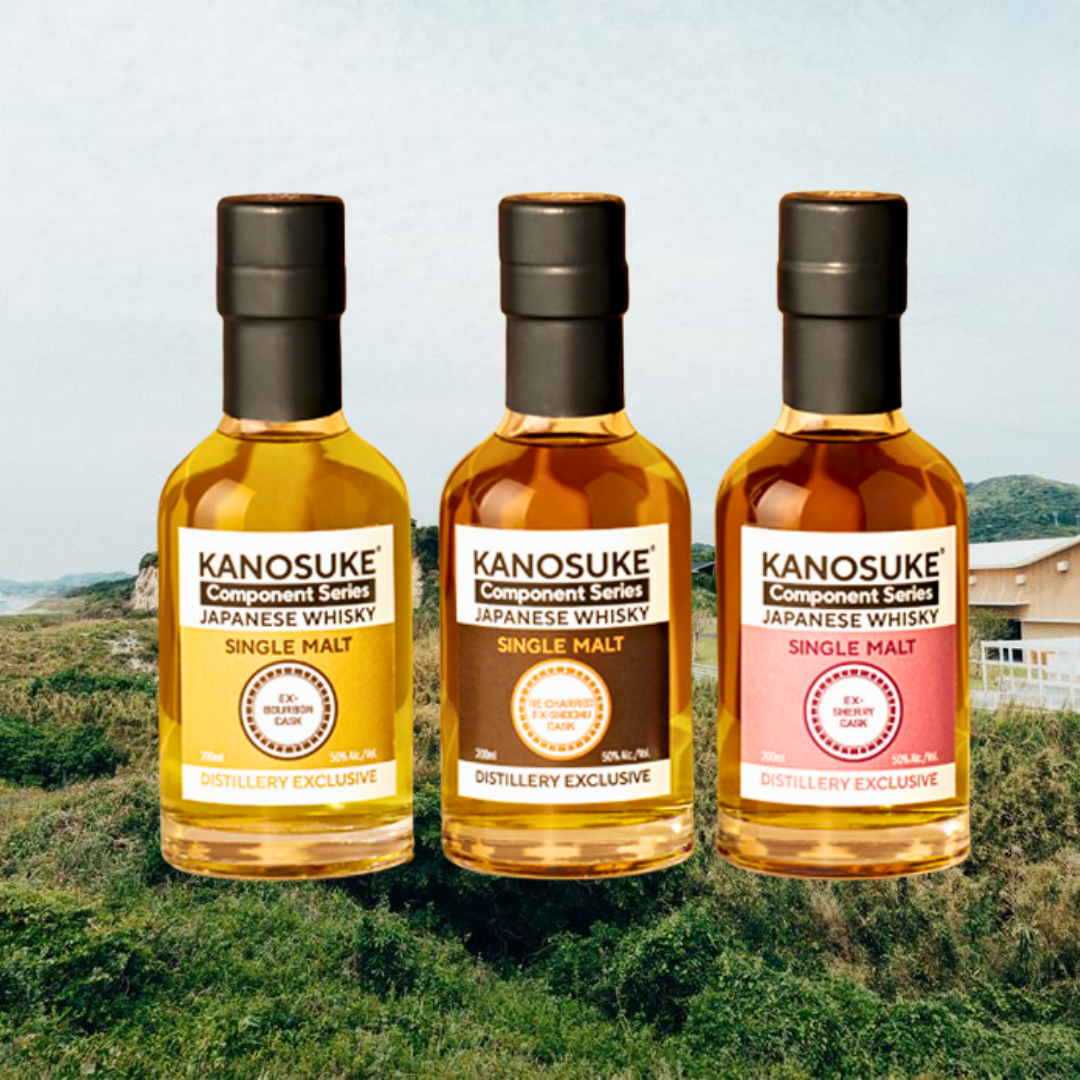Kanosuke Gives Fans A Set Of Component Malts In New Series – 88 Bamboo