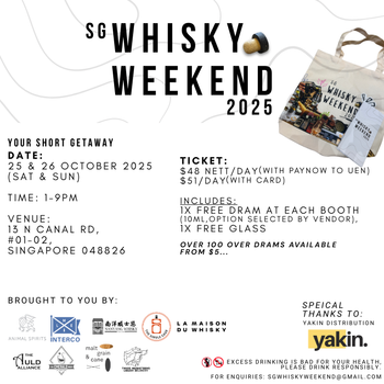 SG Whisky Weekend 2025 Brings Local Distributors All In One Place This 25/26 October