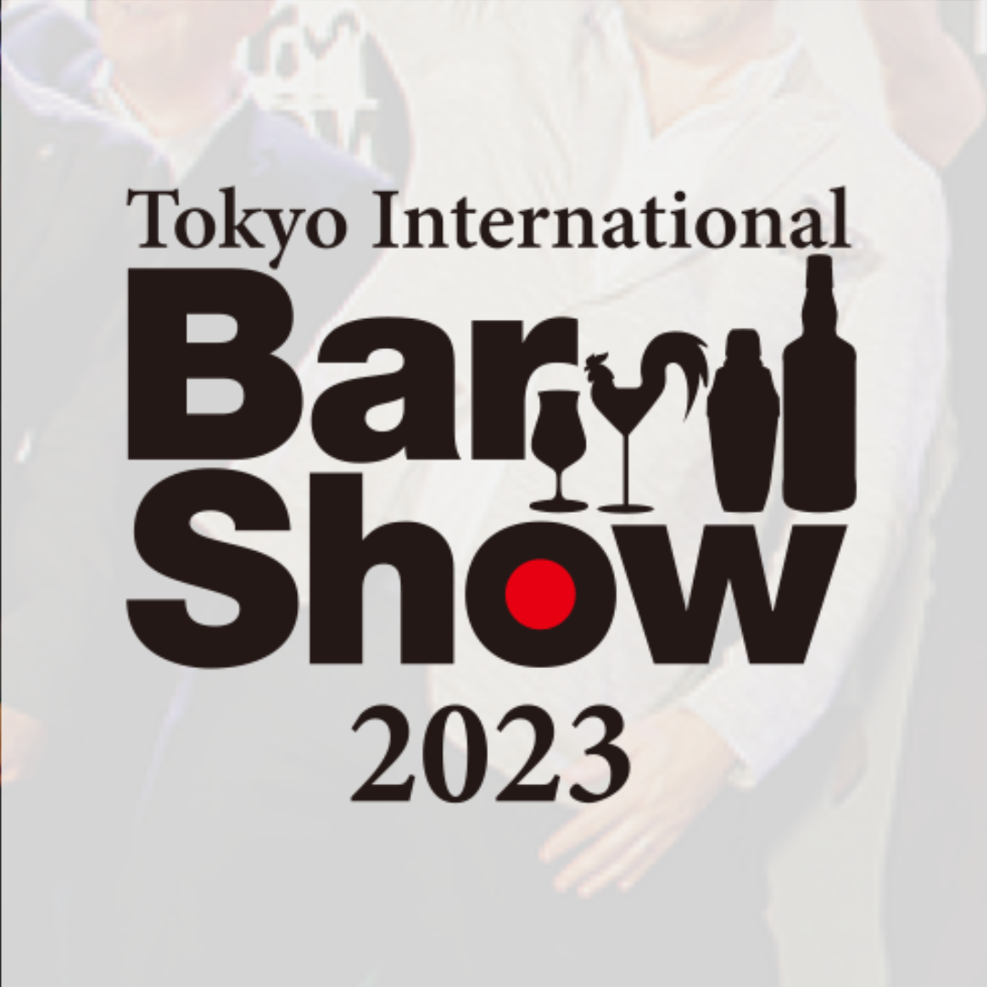 Tokyo International Bar Show 2023 88 Bamboo