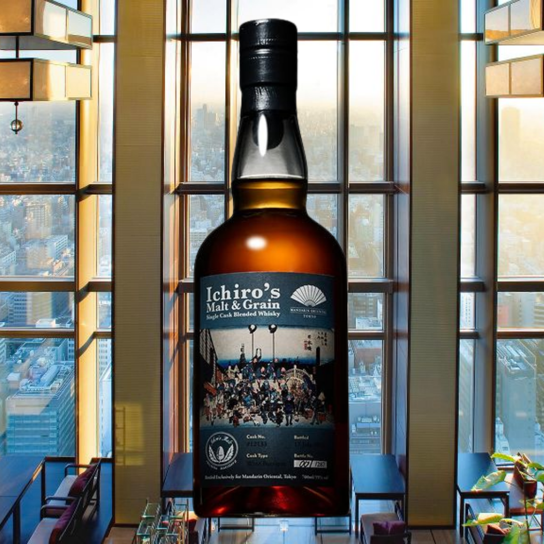 Ichiro's Malt & Grain Mandarin Oriental Tokyo 2022 Release, Saint