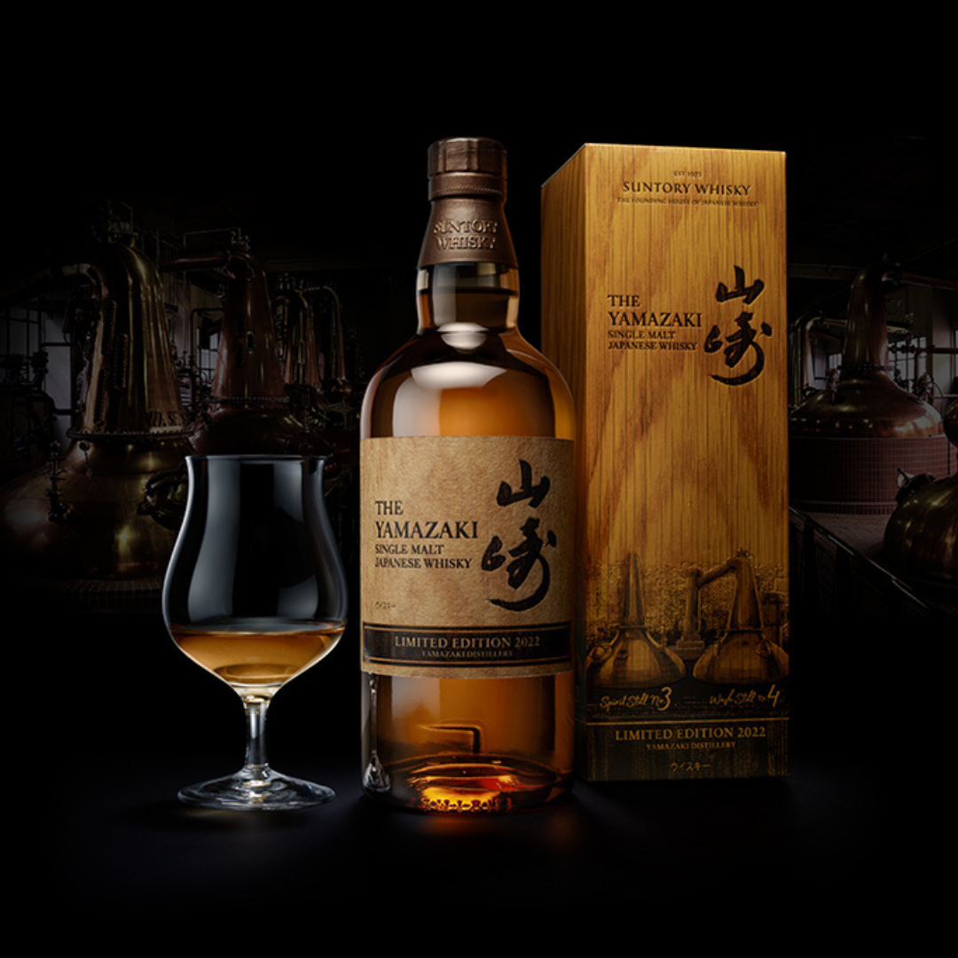 Yamazaki_2022_LE_1200x1200.png Yamazaki_2022_LE_1200x1200.png