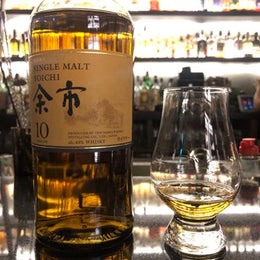 Đánh giá rượu Yoichi 10 tuổi, 2022 (Phát hành lại), 45% ABV