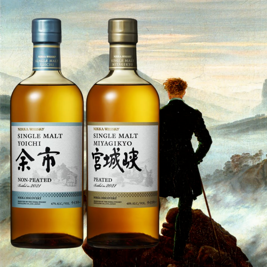 Nikka Discovery Series 2021 [Vol. 1]: Yoichi Non-Peated vs