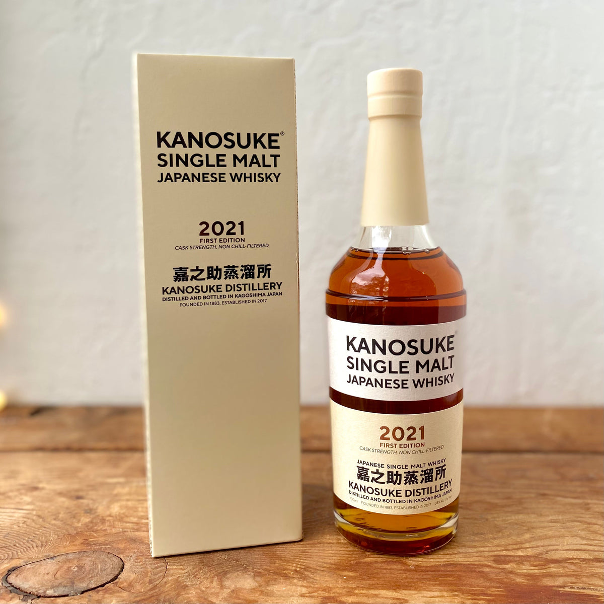 嘉之介　kanosuke  2021 first editionシングルモルト 嘉之助 kanosuke 2021 FIRST EDITION シングルモルト（Kanosuke