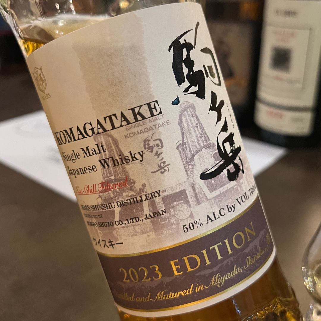 Mars Komagatake Single Malt (Mars Shinshu Distillery) 2023 Edition
