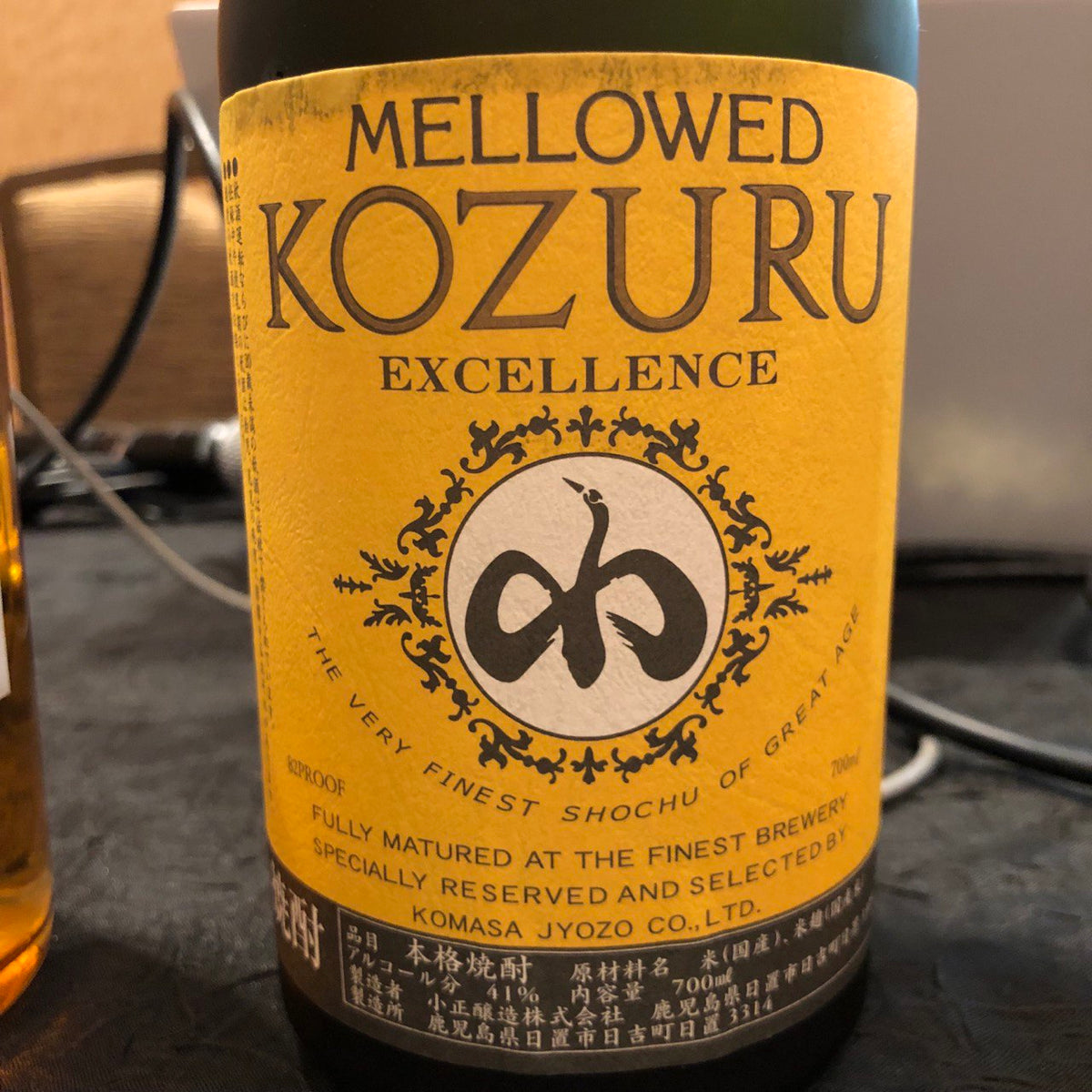 Mellowed Kozuru Excellence Rice Shochu | 小正醸造 メローコヅル