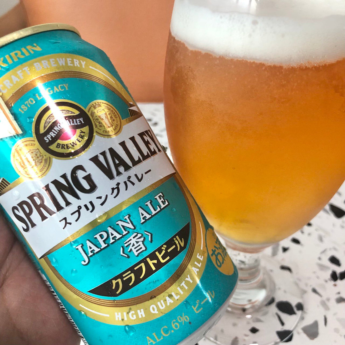 Review] Spring Valley Japan Ale スプリングバレー ＜香＞ – 88 Bamboo