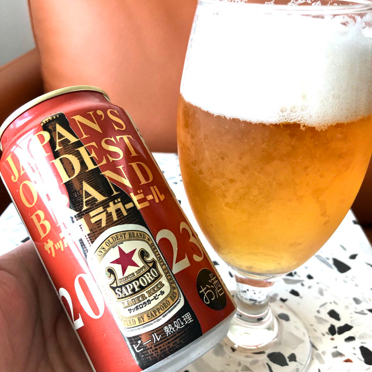 MUZE ✖︎ SAPPORO LAGER BEER バンダナ Year of the Snake | Sapporo Beer