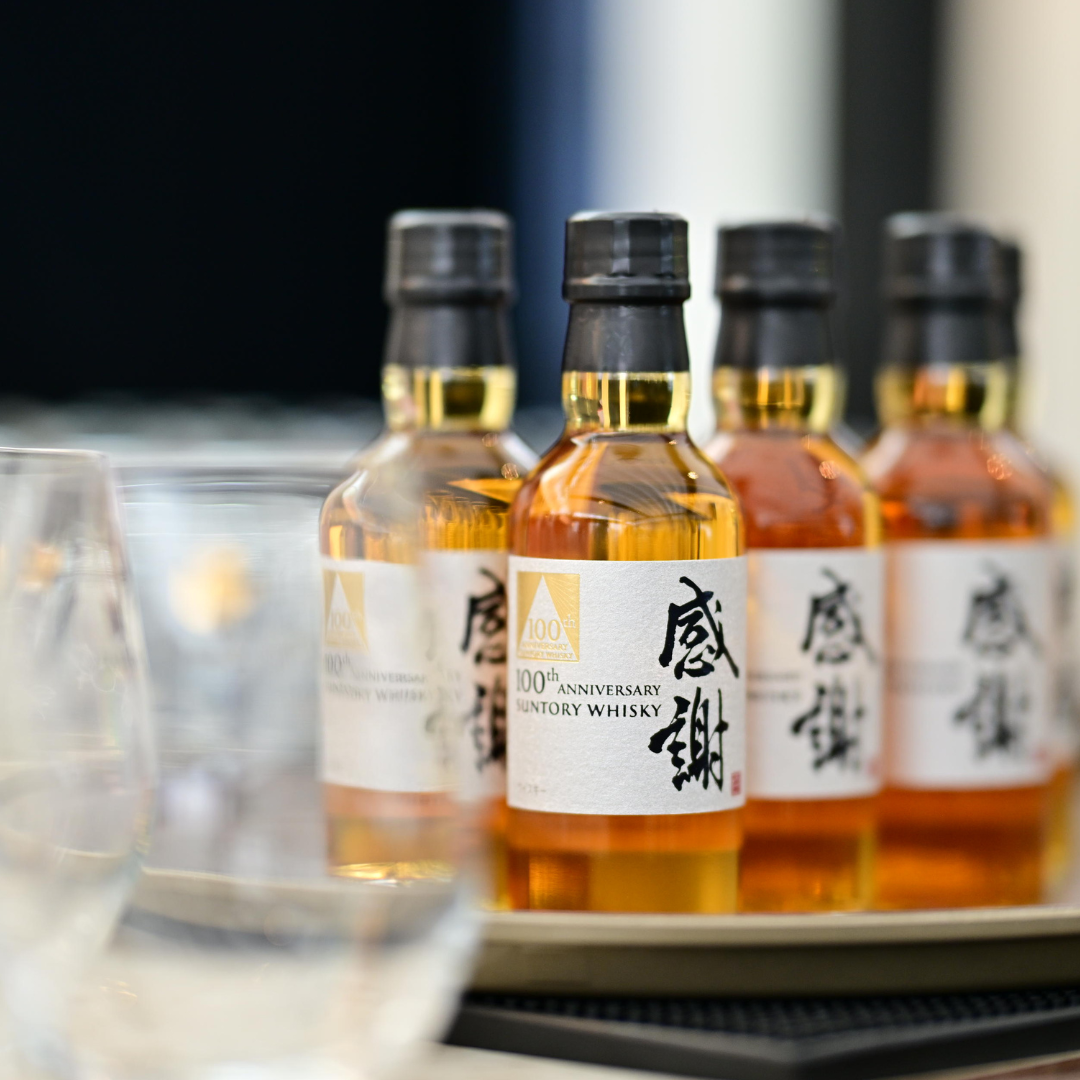 ウイスキー suntory whisky 100 year Suntory Hibiki 21 Year Whisky 100th Anniversary 700ml - Liquor