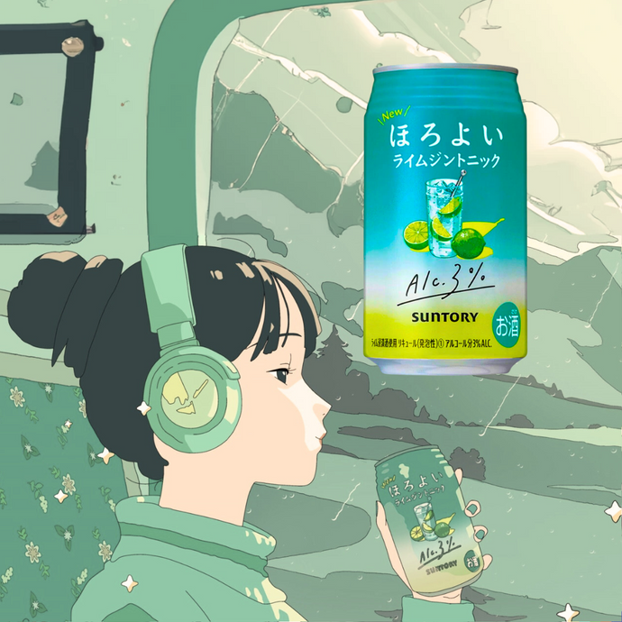 Converting Herbivores: How Suntory Horoyoi Won Over Non-Drinkers in Japan