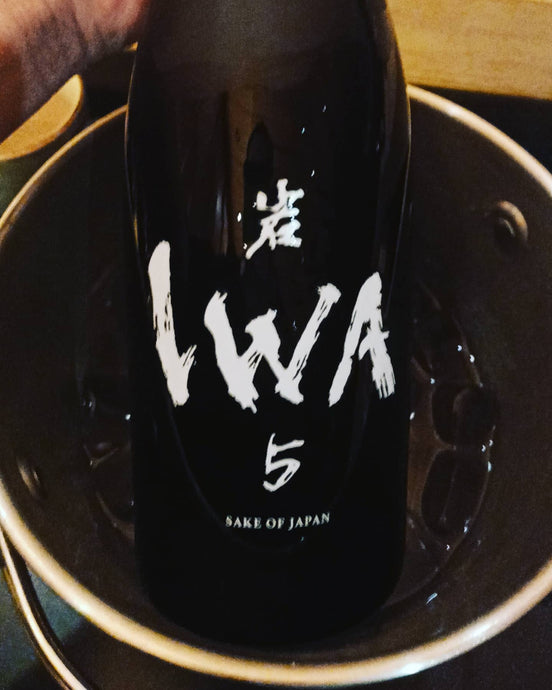 IWA 5 Sake