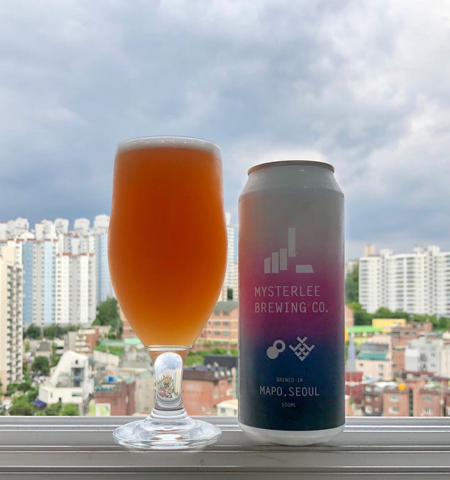 Plumcot Sour IPA, MysterLee Brewing Co.