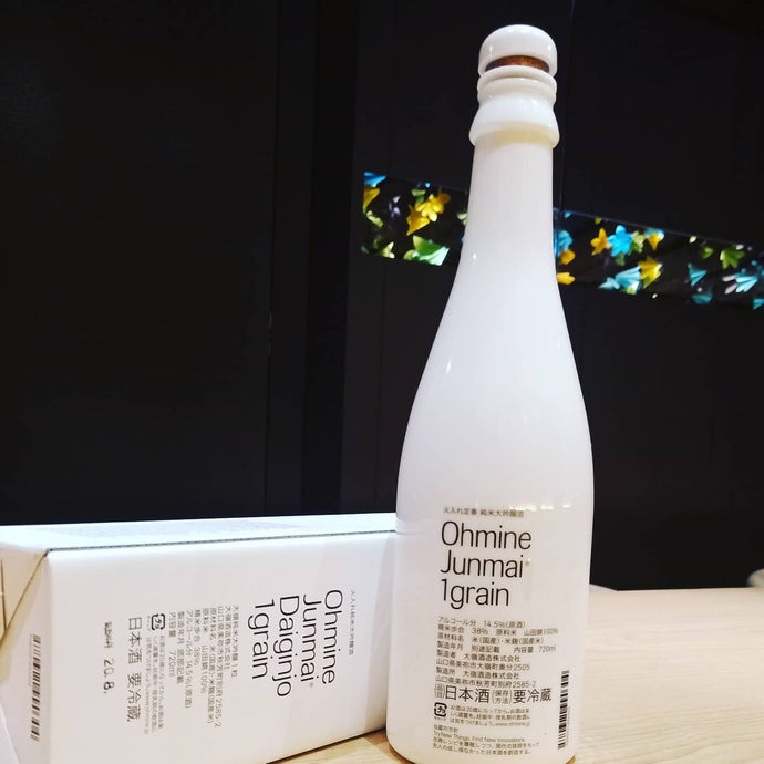 OHMINE JUNMAI DAIGINJO 1 GRAIN YAMADANISHIKI