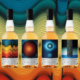 Chichibu Unveils 4 Single Casks For 2026 With Japanese Design Giant Kazumasa Nagai