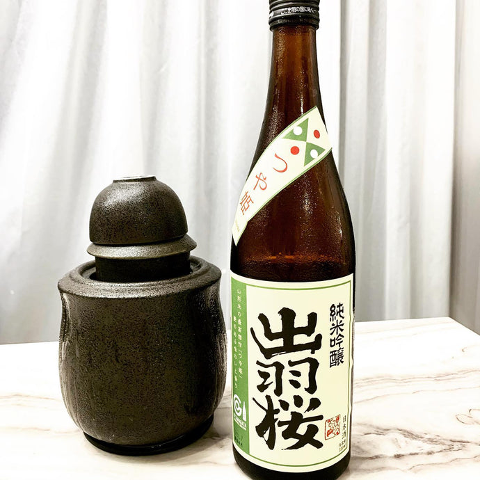 Dewazakura Tsuyahime Junmai Ginjo 50% Seimai Buai