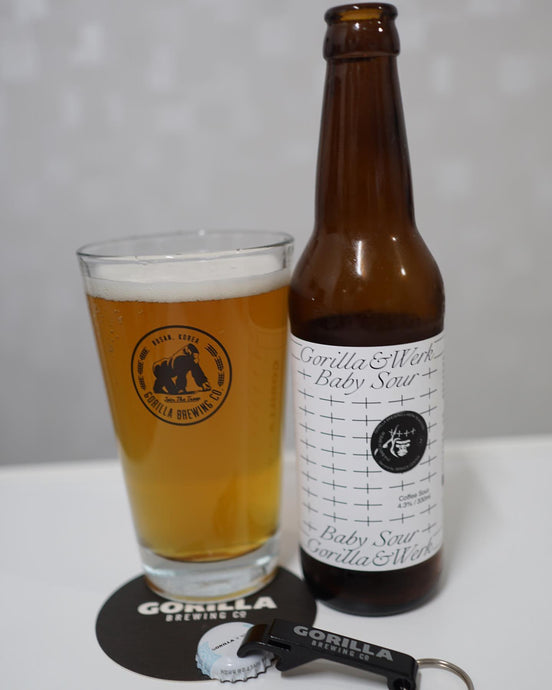 Baby Sour 베이비 사우어, Sour, Gorilla Brewing Company