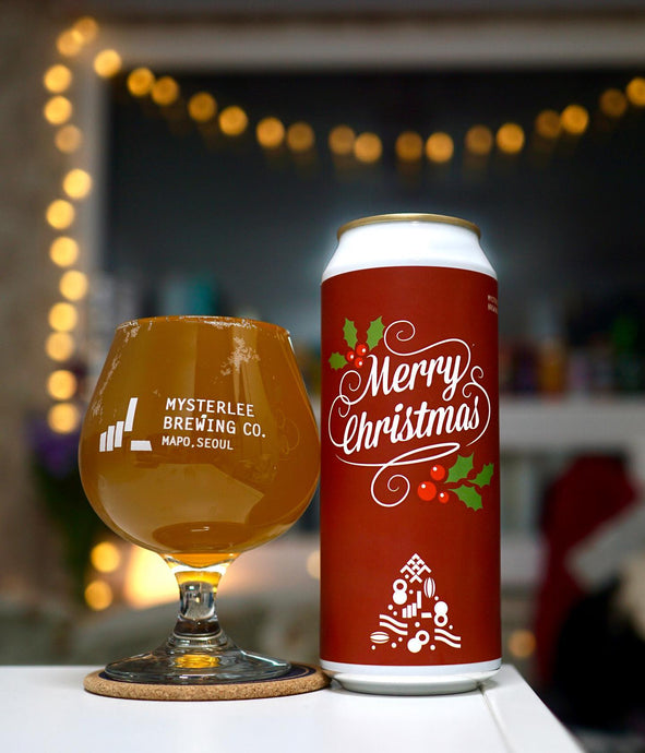 Christmas Fruit Sour: Mango & Passion Fruit, MysterLee Brewing Co.