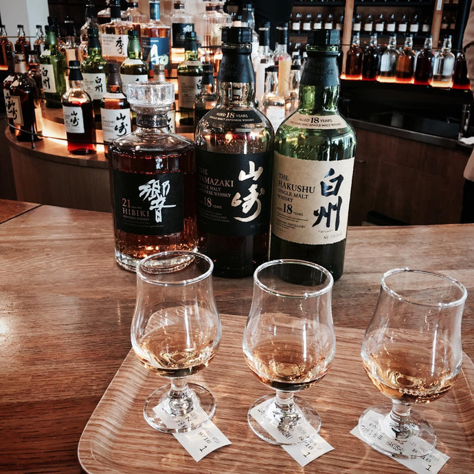 [Whisky Water Source - Bar] Yamazaki Distillery Tasting Room