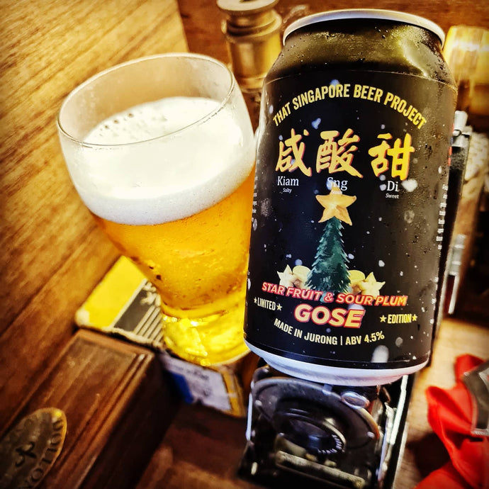 Kiam Sng Di - Starfruit & Sour Plum Gose, That Singapore Beer Project, 4.5% ABV