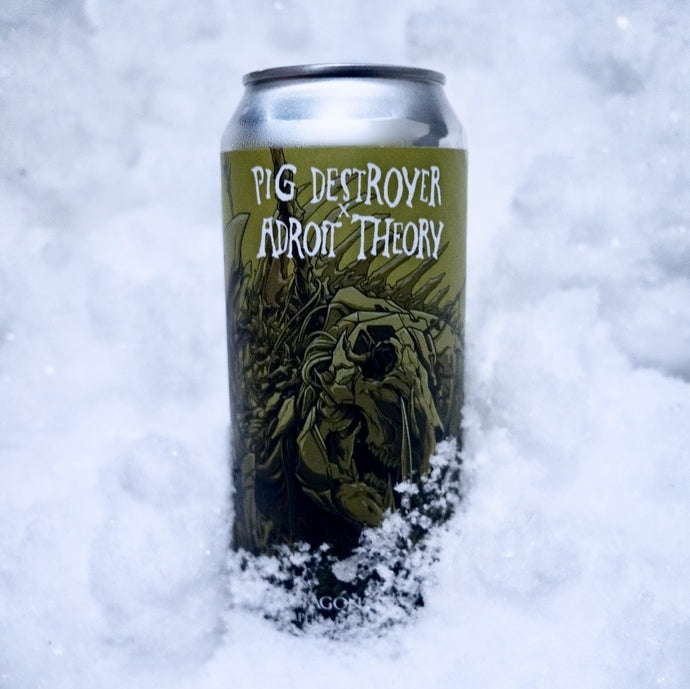 The Octagonal Stairway, Imperial Stout, collaboration between Adroit Theory & Pig Destroyer