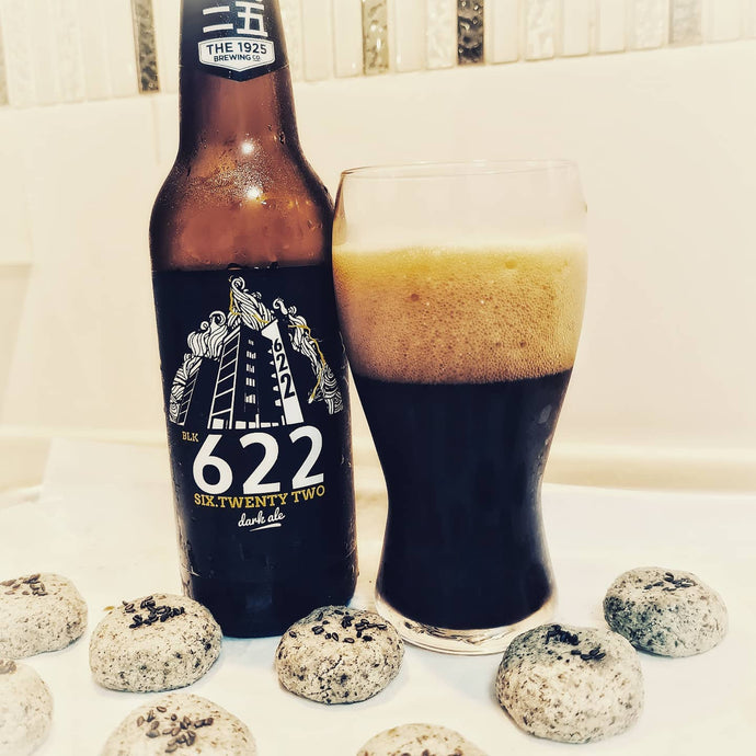 622 Dark Ale Dark Ale, 1925 Brewing Co, 5.8% ABV