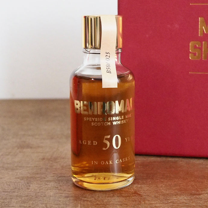 Taste Testing The New Benromach 50 Years Old Single Malt