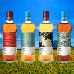 Mars Whisky's Tsunuki Single Cask Set Pits Tsunuki Aging Against Yakushima For La Maison Du Whisky's 2026 Collection