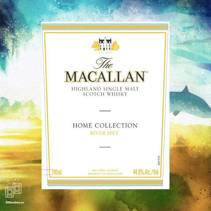 Macallan Celebrates Second Edition Of Home Collection - River Spey