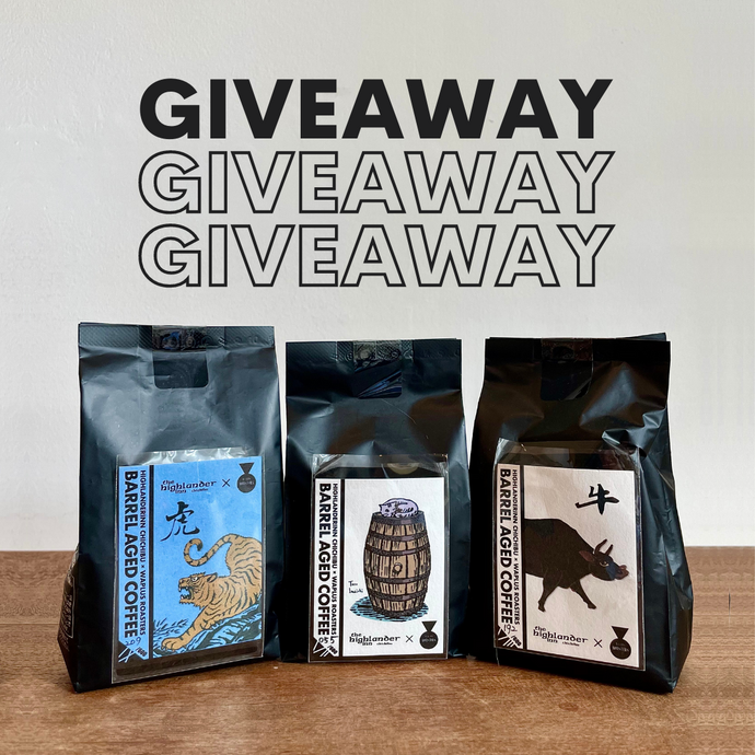 GIVEAWAY: Chichibu Whisky Barrel-Aged Coffee Beans