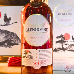Taste Testing The Glengoyne Mizunara Oak