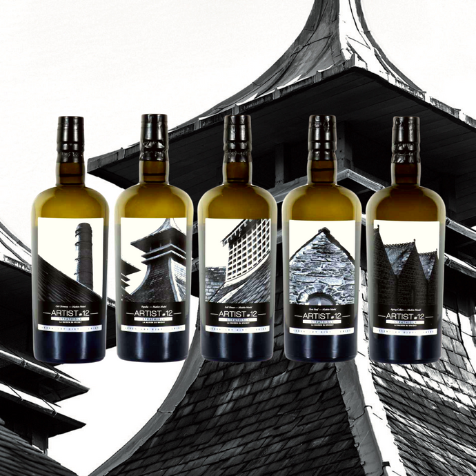 LMDW's Artist Range Quintet from Ancient Strathisla Distillery